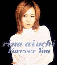 Forever You~永遠に君と~