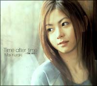 Time after time~花舞う街で~