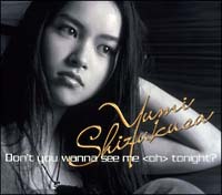 Don’t you wanna see me <oh> tonight?