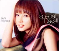 special Days!!