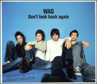 Don’t look back again