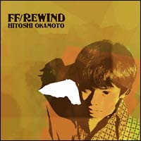 Sweet×2 Summer Rain/岡本仁志(GARNET CROW) - 販売CD｜TSUTAYA