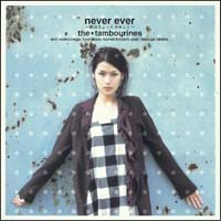 never ever~秋はちょっとさみしく~