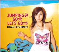 JUMP!NG→GO☆LET’S GO⇒