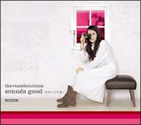 sounds good~日めくり写真~