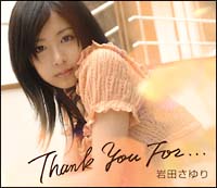 Thank You For...