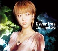 Never free