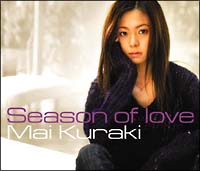 Season of love