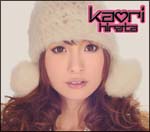 スタイリッシュスター