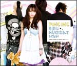 キミにHUGされていたい