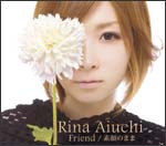 Friend/素顔のまま