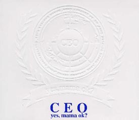 ＣＥＯ