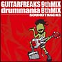 GUITARFREAKS　9th　MIX　＆　drummania　8th　MIX　Soundtracks