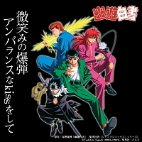 すべて の作品一覧 32件 Tsutaya ツタヤ T Site