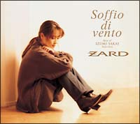 Soffio di vento~Best of IZUMI SAKAI Sellection~