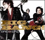 BIG BANG!