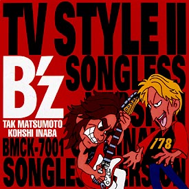 B'zオリジナルTV STYLE集 II/カラオケ 本・漫画やDVD・CD・ゲーム