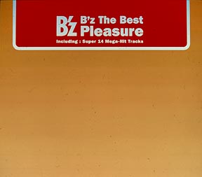 B'z The Best“Pleasure”/Ｂ'ｚ 本・漫画やDVD・CD・ゲーム、アニメをT 
