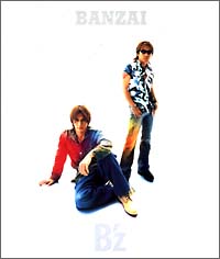 BANZAI