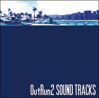 アウトラン2 サウンドトラックス | OUT RUN2のCDレンタル・通販 - TSUTAYA/ツタヤ