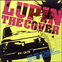 Clingon『LUPIN THE COVER』