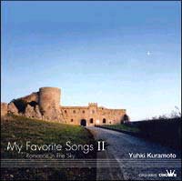 Ｍｙ　Ｆａｖｏｒｉｔｅ　Ｓｏｎｇｓ　ＩＩ～Ｒｏｍａｎｃｅ　Ｉｎ　Ｔｈｅ　Ｓｋｙ～