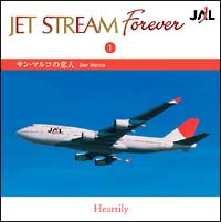 ＪＥＴ　ＳＴＲＥＡＭ　ＦＯＲＥＶＥＲ　１『サン・マルコの恋人』