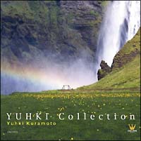 ユウキ・コレクション～ＹＵＨＫＩ　Ｃｏｌｌｅｃｔｉｏｎ～