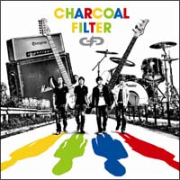 素晴らしい日々へ/CHARCOAL FILTER - 販売CD｜TSUTAYA レンタル・販売
