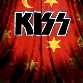 サイコ・サーカス(通常盤)