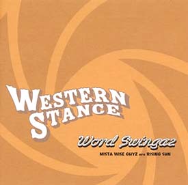 ＷＥＳＴＥＲＮ　ＳＴＡＮＣＥ