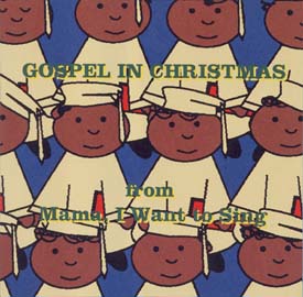 ＧＯＳＰＥＬ　ＩＮ　ＣＨＲＩＳＴＭＡＳ