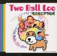 もこもこアフロ犬