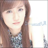 Sincerely II/浜田麻里 - レンタルCD｜TSUTAYA レンタル・販売 商品