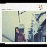 はなればなれに