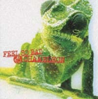 「月刊F・S・B創刊号~愛されたい!カメレオン~」