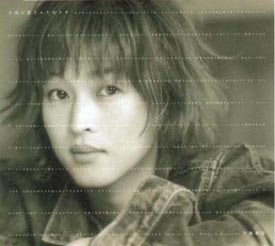 大切に想うエトセトラ/宇徳敬子 - レンタルCD｜TSUTAYA レンタル・販売