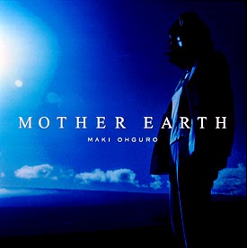 MOTHER EARTH