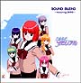 ときめきメモリアル　SOUND　BLEND〜featuring　ZARD〜