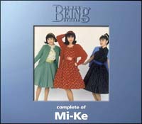 コンプリート・オブ・Mi-Ke at the BEING studio