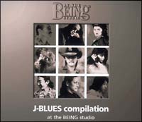 Ｊ－ＢＬＵＥＳ　ｃｏｍｐｉｌａｔｉｏｎ　ａｔ　ｔｈｅ　ＢＥＩＮＧ　ｓｔｕｄｉｏ