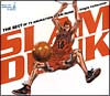 THE　BEST　OF　TV　ANIMATION　SLAM　DUNK〜Single　Collection〜
