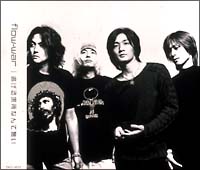 逃げる場所なんてない