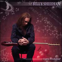 コズミック・トゥルバドーア