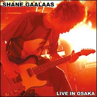 ライヴ・イン・オオサカ