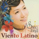 Viento Latino