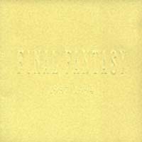 ファイナルファンタジー 1987-1994