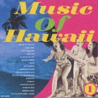 ＭＵＳＩＣ　ＯＦ　ＨＡＷＡＩＩ　１