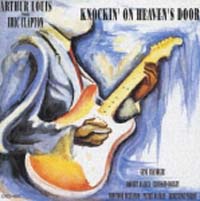 ノッキング オン ヘヴンズ ドア~天国へ