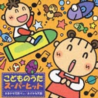 ストロベリー フラワー 新曲の歌詞や人気アルバム ライブ動画のおすすめ ランキング Tsutaya ツタヤ